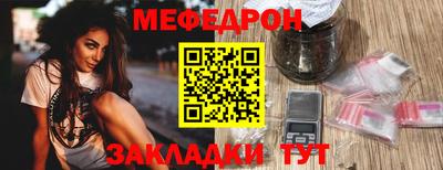 таблы Владимир