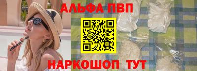 мяу мяу мука Владикавказ
