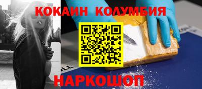 таблы Владимир