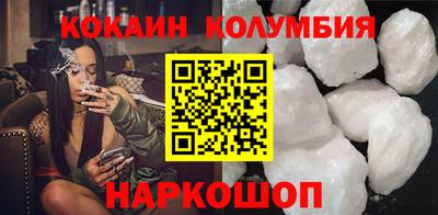 таблы Владимир