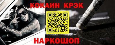 мяу мяу мука Владикавказ