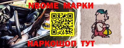 таблы Владимир