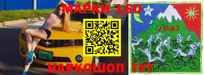 мяу мяу мука Владикавказ