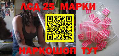 таблы Владимир