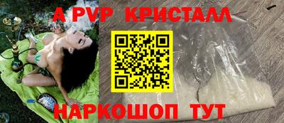 таблы Владимир