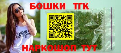 мяу мяу мука Владикавказ