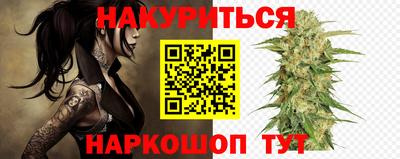 мяу мяу мука Владикавказ