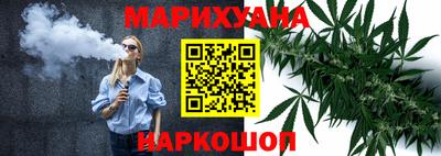 мяу мяу мука Владикавказ