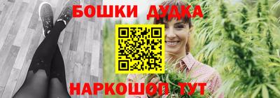таблы Владимир