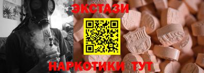 таблы Владимир