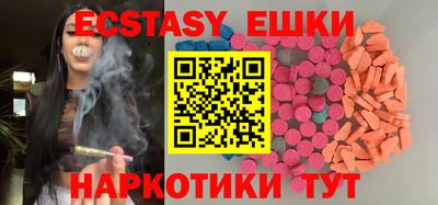 таблы Владимир