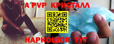 мяу мяу мука Владикавказ
