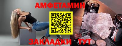 таблы Владимир