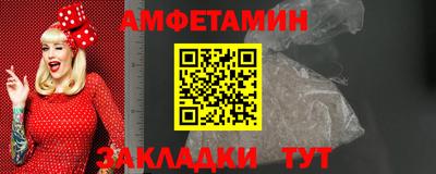 таблы Владимир