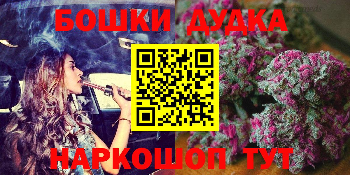 Конопля гибрид Борисоглебск